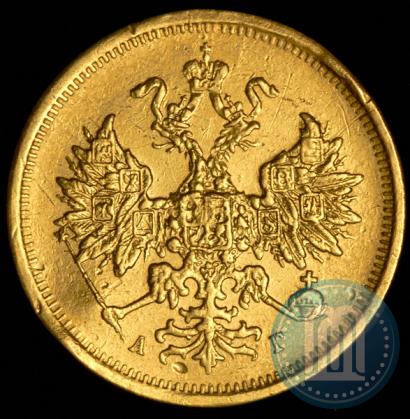 Фото 5 рублей 1884 года СПБ-АГ 