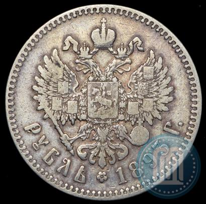 Фото 1 рубль 1893 года (АГ) 