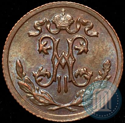 Picture 1/2 kopeck 1895 year СПБ 