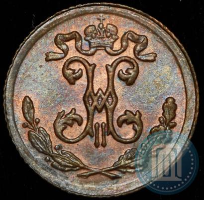 Picture 1/4 kopeck 1897 year СПБ 