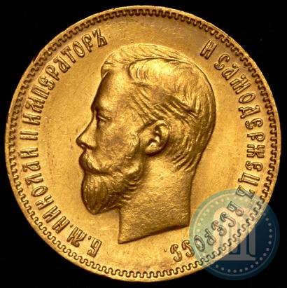 Picture 10 roubles 1904 year (АР) 