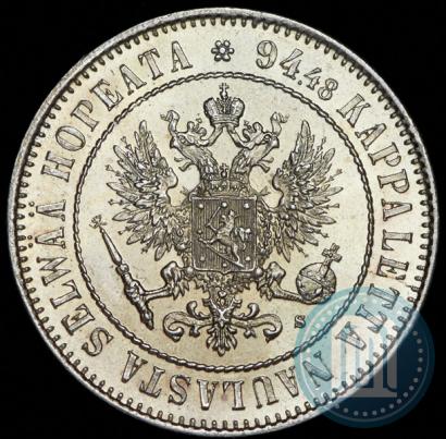 Picture 1 markka 1915 year S 