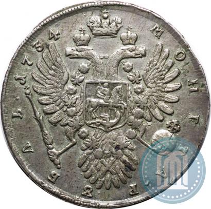 Фото 1 рубль 1734 года  "Тип 1735 года"
