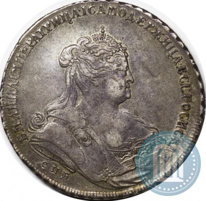 Фото 1 рубль 1738 года СПБ "Петербургский тип"