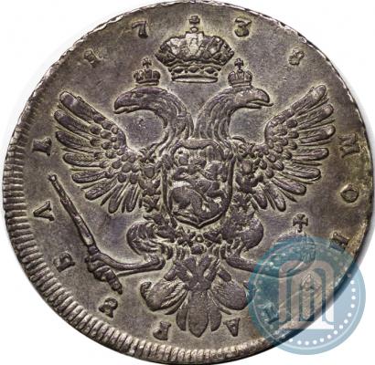 Фото 1 рубль 1738 года СПБ "Петербургский тип"
