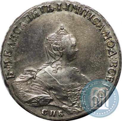 Фото 1 рубль 1756 года СПБ-IМ 