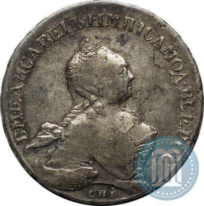Фото 1 рубль 1758 года СПБ-ЯI 