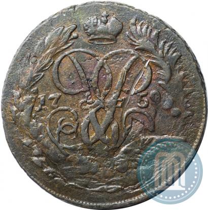 Picture 2 kopecks 1759 year  "Nominal under St. George"