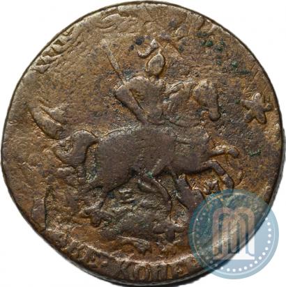 Фото 2 копейки 1764 года ЕМ 