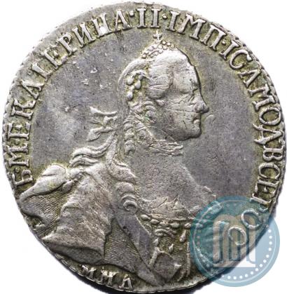 Фото 20 копеек 1765 года ММД 