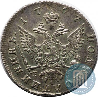 Фото Полуполтинник 1767 года ММД-EI 