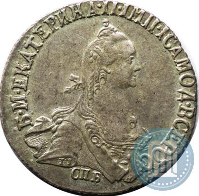 Picture 20 kopecks 1770 year СПБ 