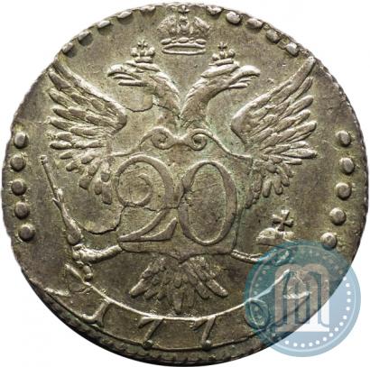 Picture 20 kopecks 1770 year СПБ 