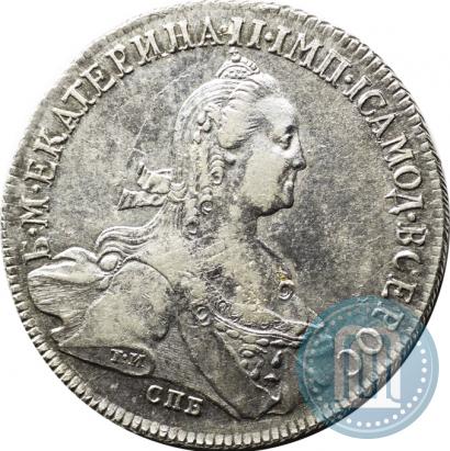 Фото 1 рубль 1774 года СПБ-ФЛ 