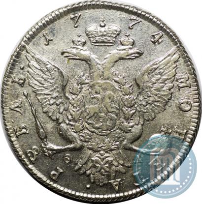Фото 1 рубль 1774 года СПБ-ФЛ 