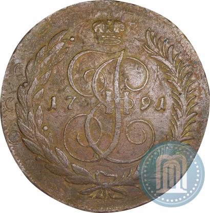 Фото 5 копеек 1791 года Е:М: "Павловский перечекан"