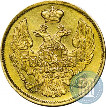 Picture 3 roubles - 20 złotych 1837 year СПБ-ПД 