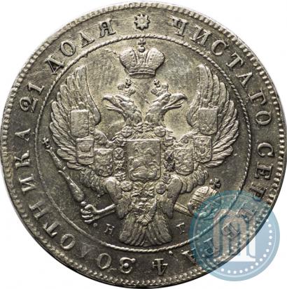 Picture 1 rouble 1841 year СПБ-НГ 