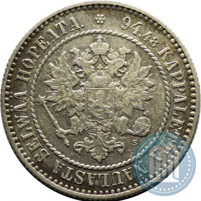 Picture 1 markka 1864 year S 