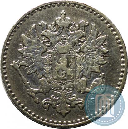 Picture 50 pennia 1864 year S 