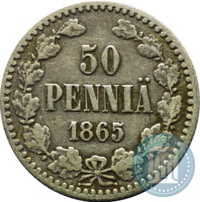 Picture 50 pennia 1865 year S 