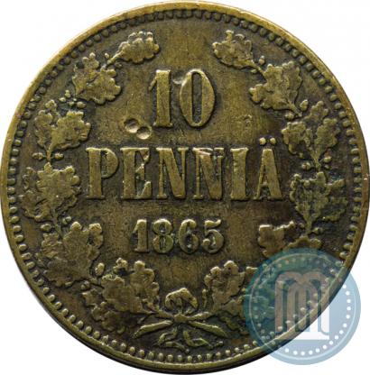 Picture 10 pennia 1865 year  