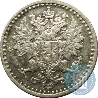 Picture 25 pennia 1866 year S 