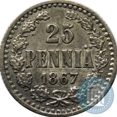 Picture 25 pennia 1867 year S 