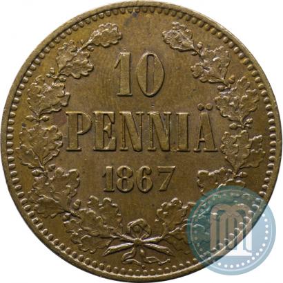 Picture 10 pennia 1867 year  