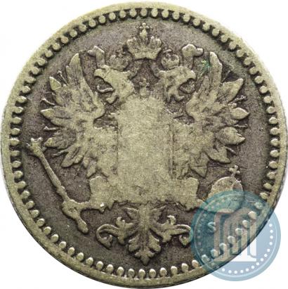 Picture 50 pennia 1868 year S 