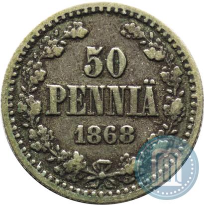 Picture 50 pennia 1868 year S 