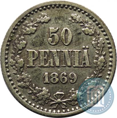 Фото 50 пенни 1869 года S 