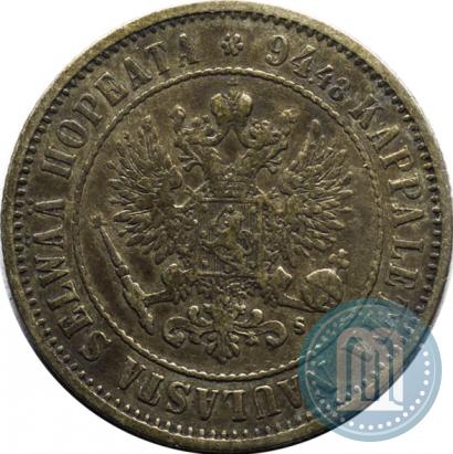 Фото 1 марка 1874 года S 