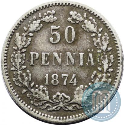 Picture 50 pennia 1874 year S 