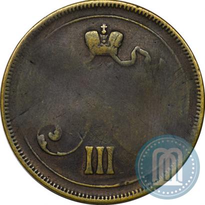 Picture 10 pennia 1889 year  