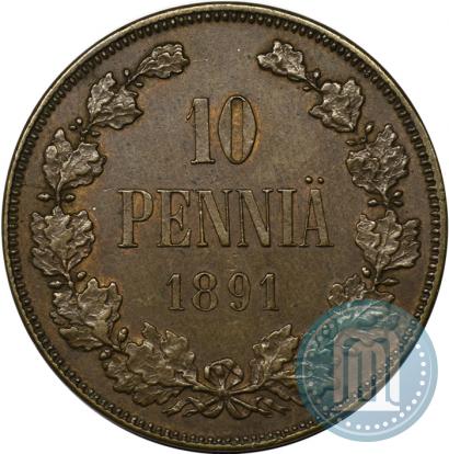 Фото 10 пенни 1891 года  