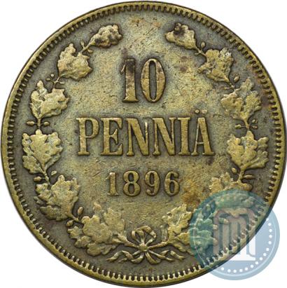 Picture 10 pennia 1896 year  