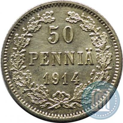 Фото 50 пенни 1914 года S 