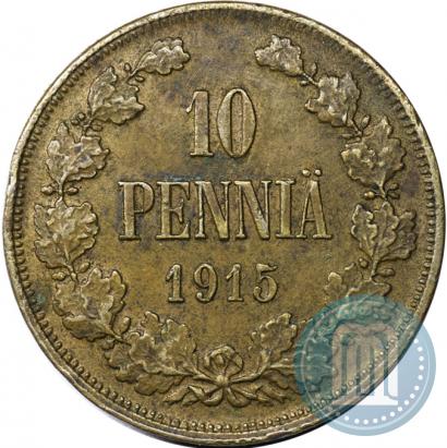 Picture 10 pennia 1915 year  