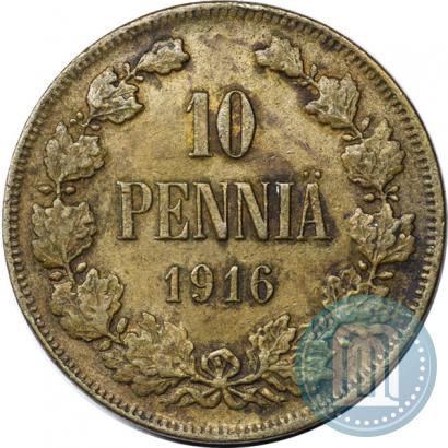 Picture 10 pennia 1916 year  