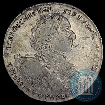 Picture 1 rouble 1723 year OK "Portrait with ermine mantle"