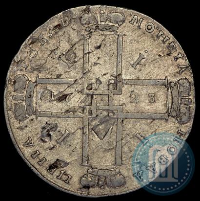 Picture 1 rouble 1723 year OK "Portrait with ermine mantle"