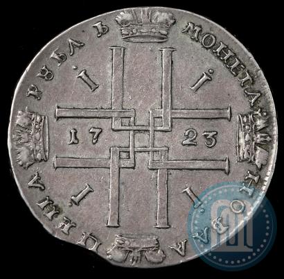 Фото 1 рубль 1723 года  "Портрет в античных доспехах"