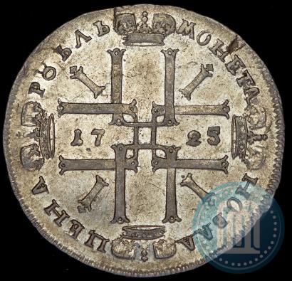 Picture 1 rouble 1725 year  "Portrait in ancient armour"