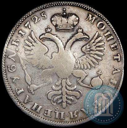 Picture 1 rouble 1725 year  "Mourning rouble"