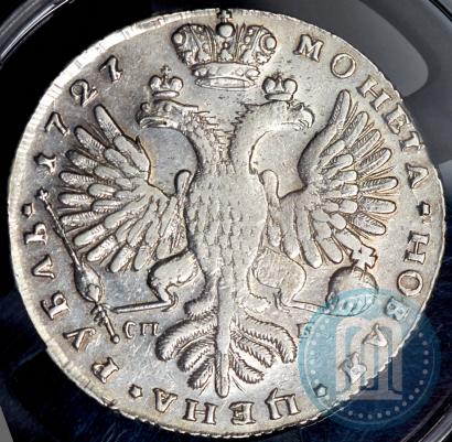 Фото 1 рубль 1727 года СПБ "Петербургский тип, портрет вправо"
