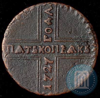 Фото 5 копеек 1727 года КД 