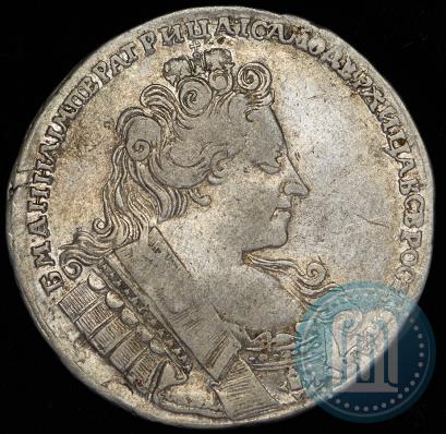 Picture 1 rouble 1732 year  