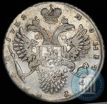 Picture 1 rouble 1732 year  