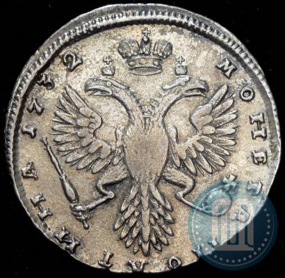 Picture Poltina 1732 year  